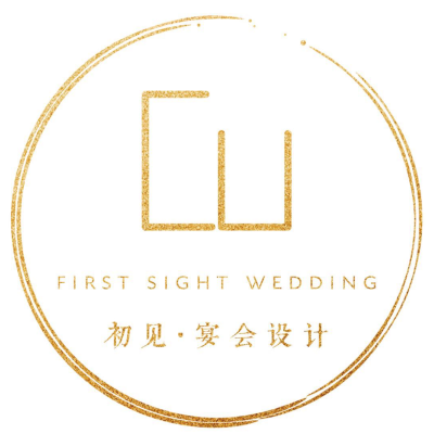 东营市初见婚礼策划logo