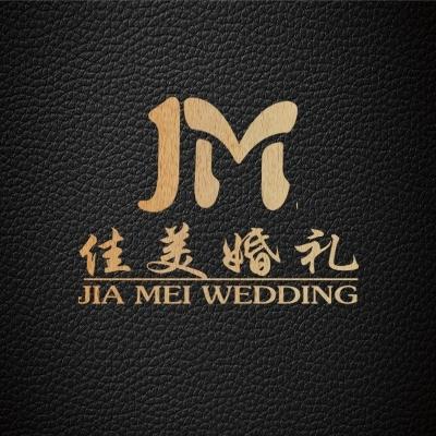 佳美婚礼策划logo