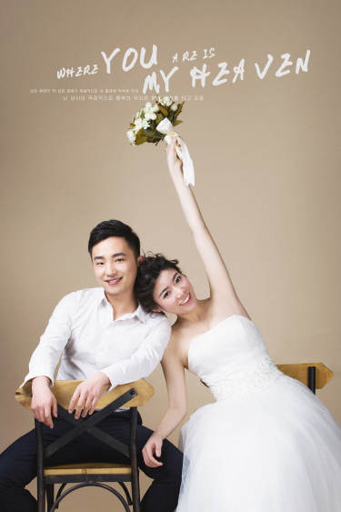 Mr Xu & Mrs He