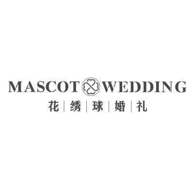 花绣球婚礼策划logo