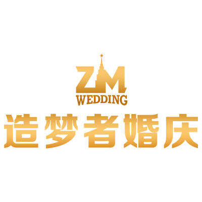 造梦者婚礼定制logo