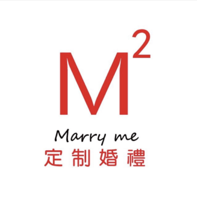 M2定制婚礼策划logo
