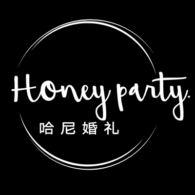 十堰市哈尼婚礼企划logo