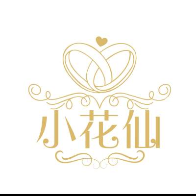 淮滨小花仙婚礼策划logo