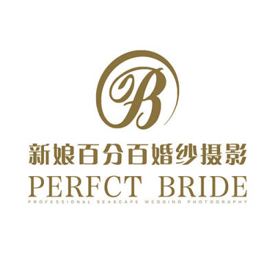 新娘百分百婚纱摄影logo