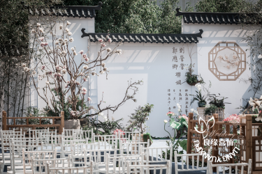 庭院—新中式婚礼