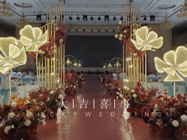 『大吉喜事』LED大屏背景婚礼 红色系
