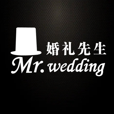 婚礼先生logo