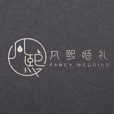 FANCY凡熙宴会设计logo