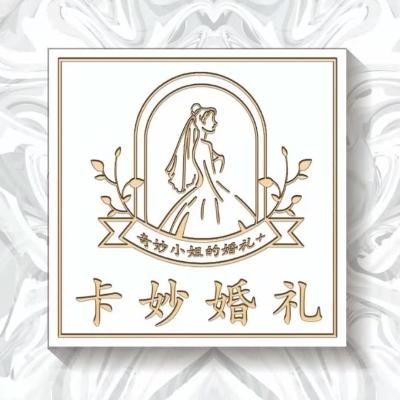 卡妙婚礼logo