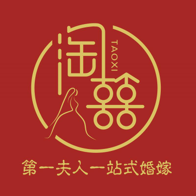 第一夫人婚纱婚庆logo