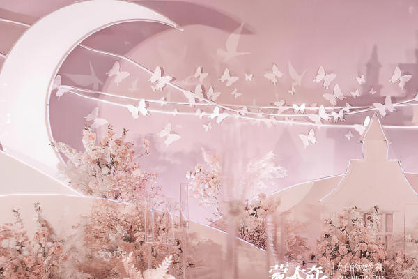 粉色童话城堡婚礼 -- 少女心（超性价比）