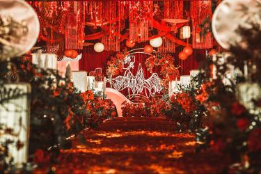 「悦爱婚礼」传统红色中式婚礼