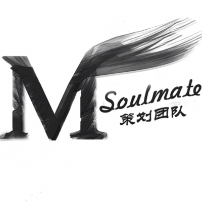 Soulmate婚礼策划logo