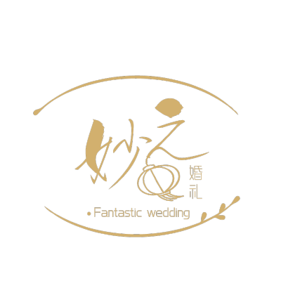 永州市妙之婚礼logo