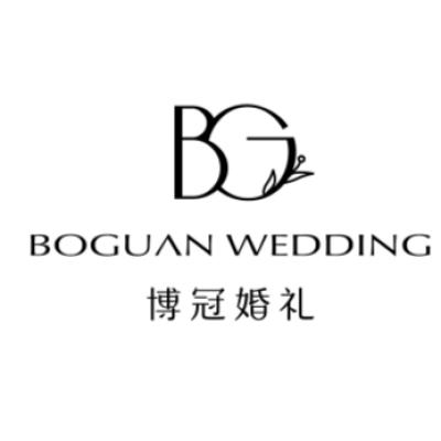 博冠婚礼策划logo