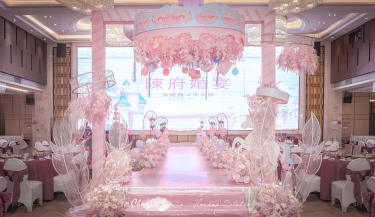 粉色城堡风婚礼