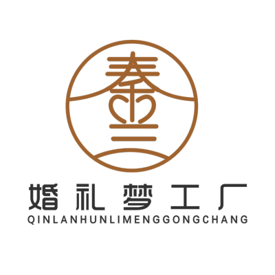 安阳市婚礼梦工厂婚庆logo