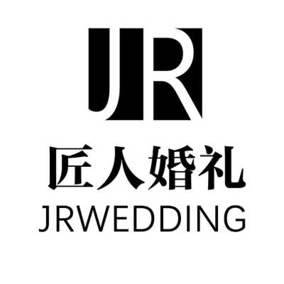匠人婚礼工作室logo