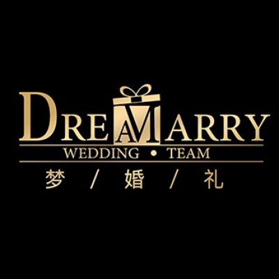 嘉兴市DREAM MARRY婚礼策划一站式会所logo