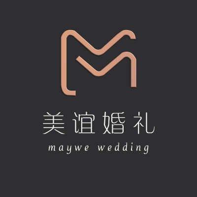 西宁市美谊婚礼logo