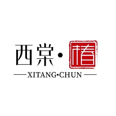 邢台市西棠·椿婚纱摄影logo