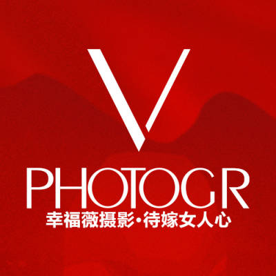 幸福V摄影logo