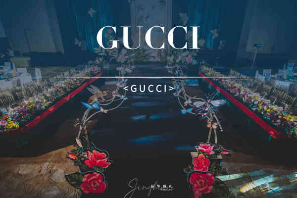 Gucci|全新系列婚礼