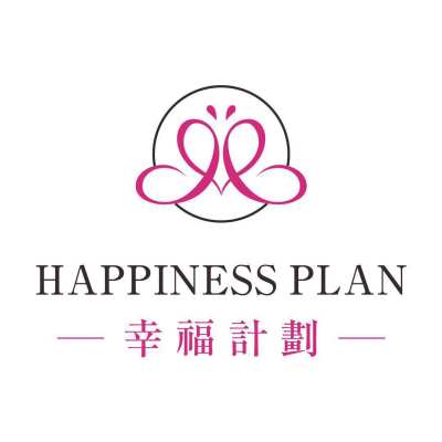 三亚市幸福计划婚礼策划logo