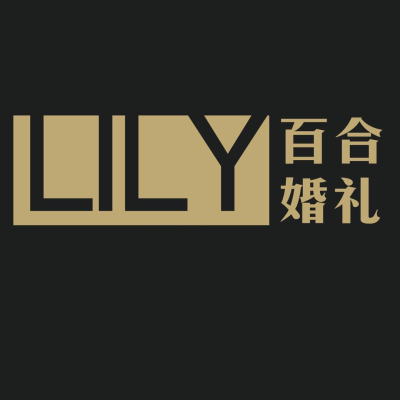 LILY百合婚礼logo