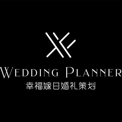 幸福嫁日婚礼企划logo