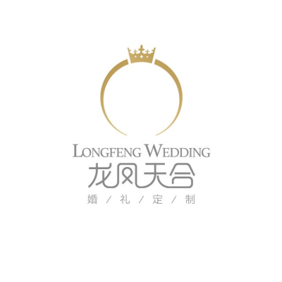 龙凤天合婚礼策划logo