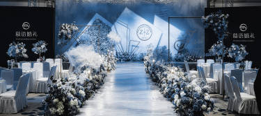 雾霾蓝质感婚礼