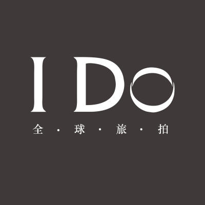 西双版纳市IDO国际婚纱摄影logo