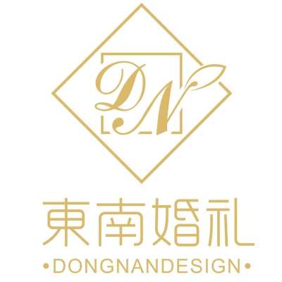 淄博市東南婚礼logo