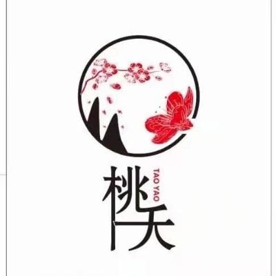 桃夭婚礼logo