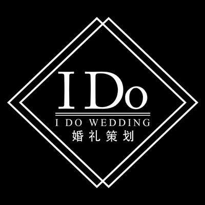 爱度婚礼策划馆logo