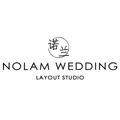 诺兰婚礼工作室logo