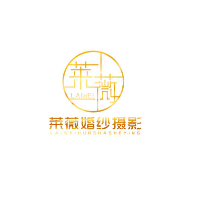 临汾市莱薇婚纱摄影logo
