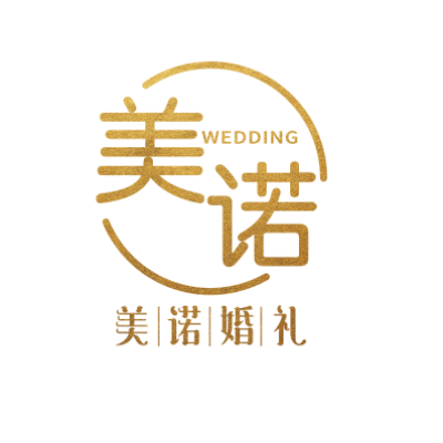 廊坊市MeiNuo 美诺婚礼工作室logo