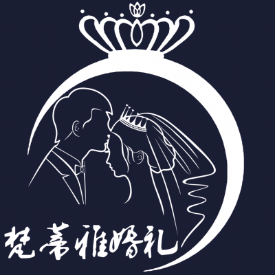 德阳市梵蒂雅婚礼策划logo