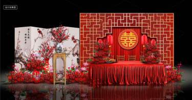 新中式大气红色婚礼