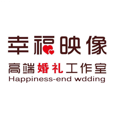 幸福映像婚礼策划logo