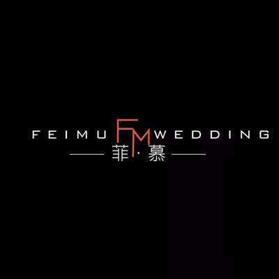菲慕婚礼策划logo