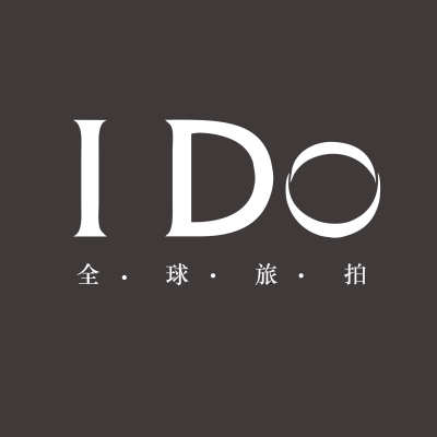 IDO国际婚纱摄影（丽江店）logo