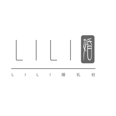 台州市LILI婚礼策划logo