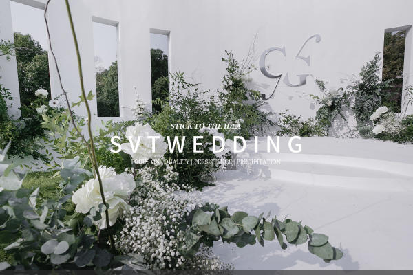 【SVT WEDDING】高科度假 户外 带四大