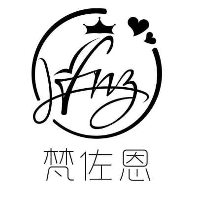 梵佐恩婚礼策划logo