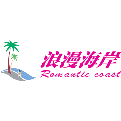 浪漫海岸婚礼logo