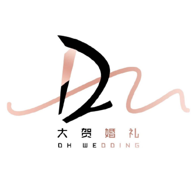 大贺予之婚礼策划logo